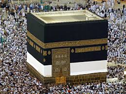 Why hiring a travel agent for Umrah Singapore is best? post thumbnail image